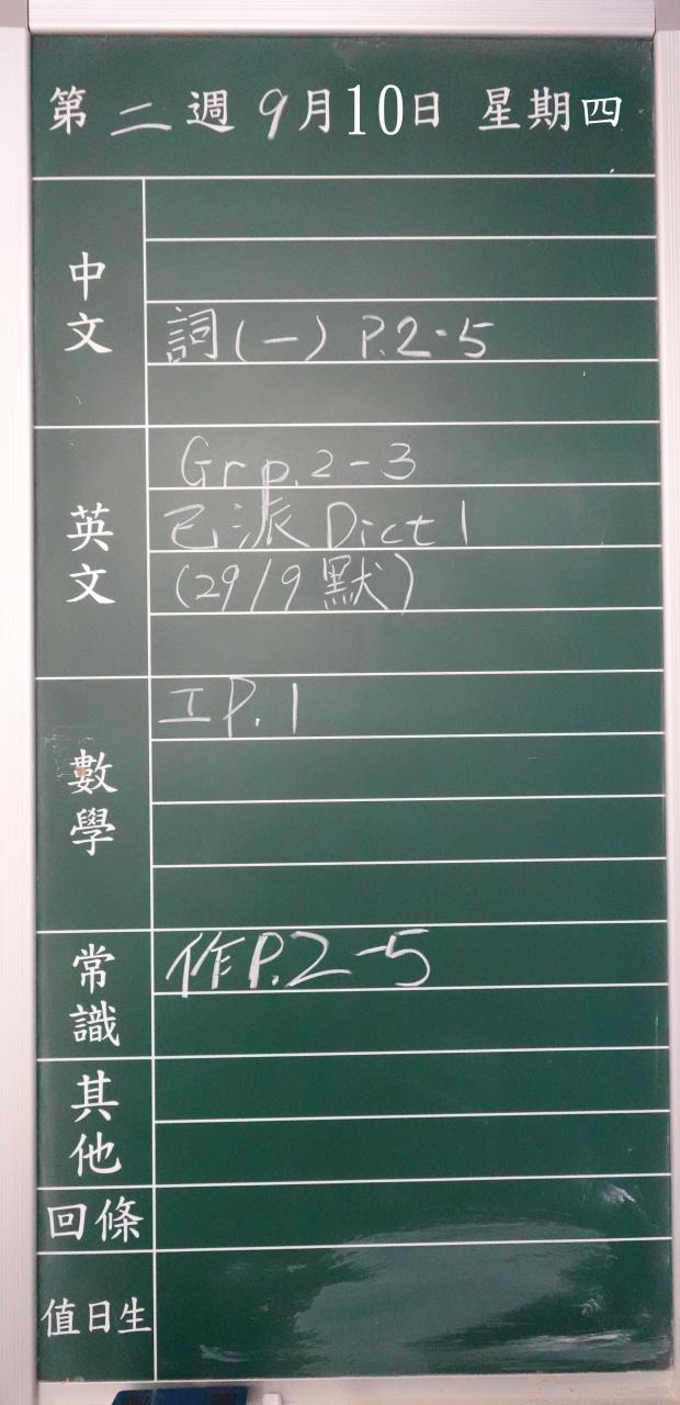 6B
