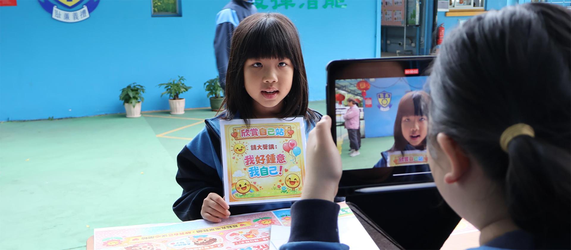 Banner 92 放鬆充電展覽館